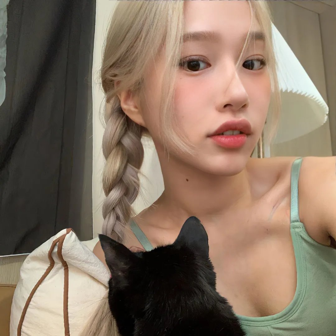 爱琳