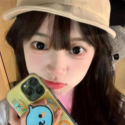 女子公寓